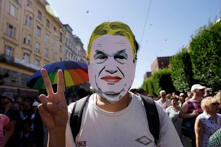 הונגריה בודפשט מצעד הגאווה