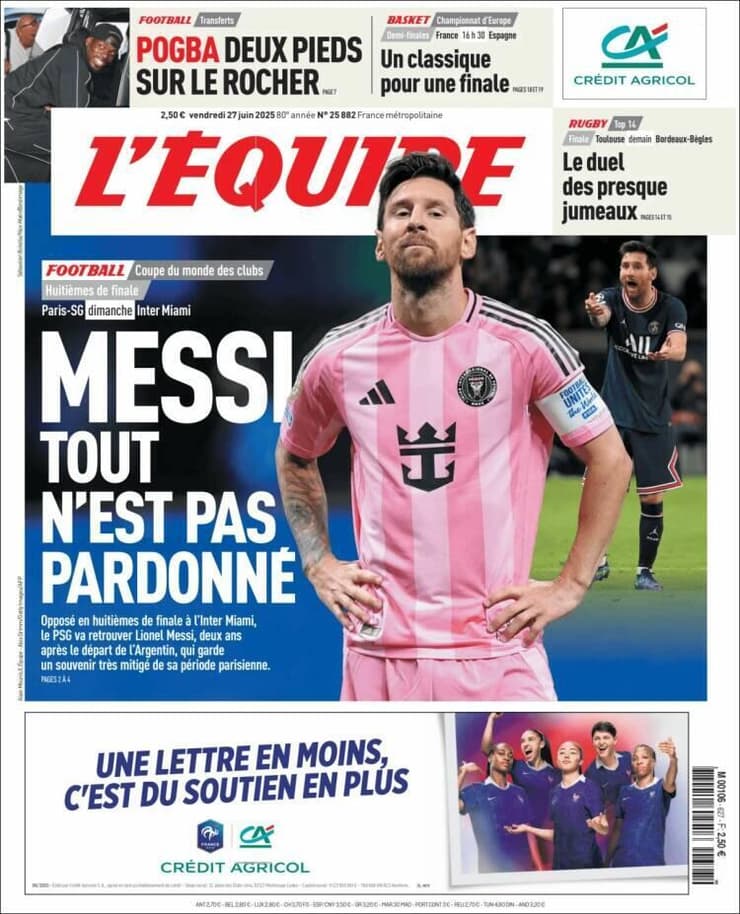 "מסי, לא הכל נסלח". שער ה"לאקיפ" (צילום מסך) שער ה"לאקיפ"