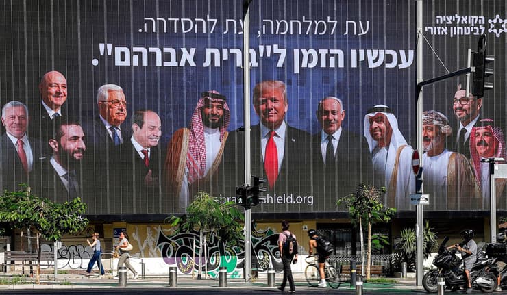 קמפיין המועצה לביטחון אזורי