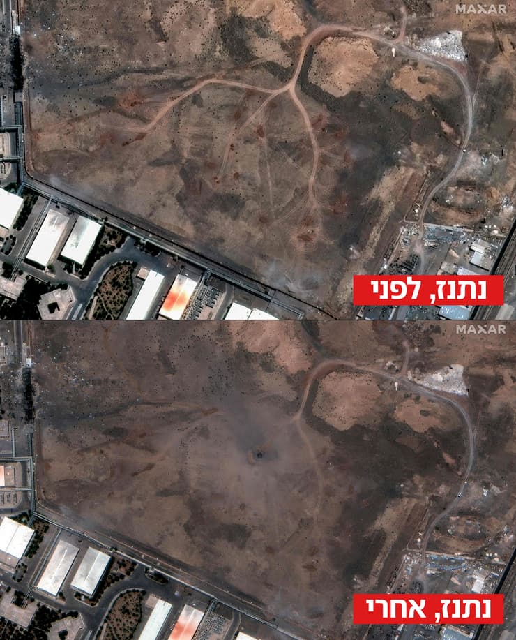 נתנז לפני ואחרי התקיפות