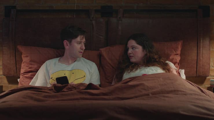 מתוך "מוגזמת" 