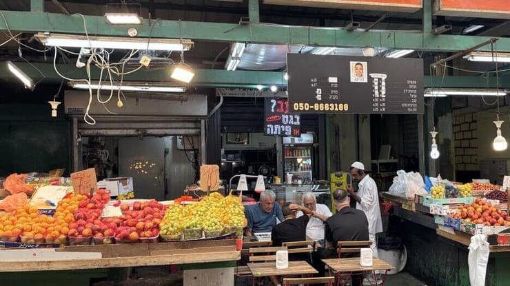 הסביח של רוזיתה שוק התקווה תל אביב