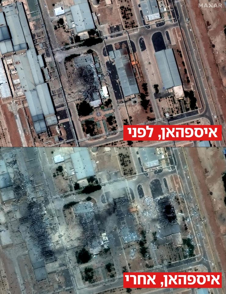 איספהאן לפני ואחרי התקיפות