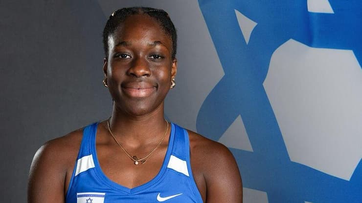 מרסי אפריפה 