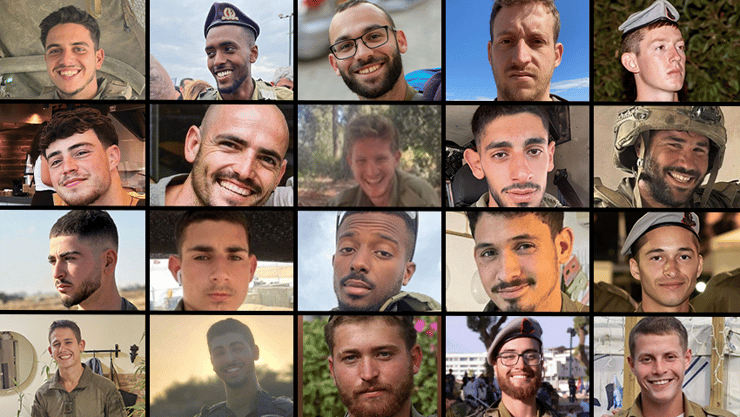 20 חללי צה"ל שנפלו בקרבות בעזה בחודש יוני 
