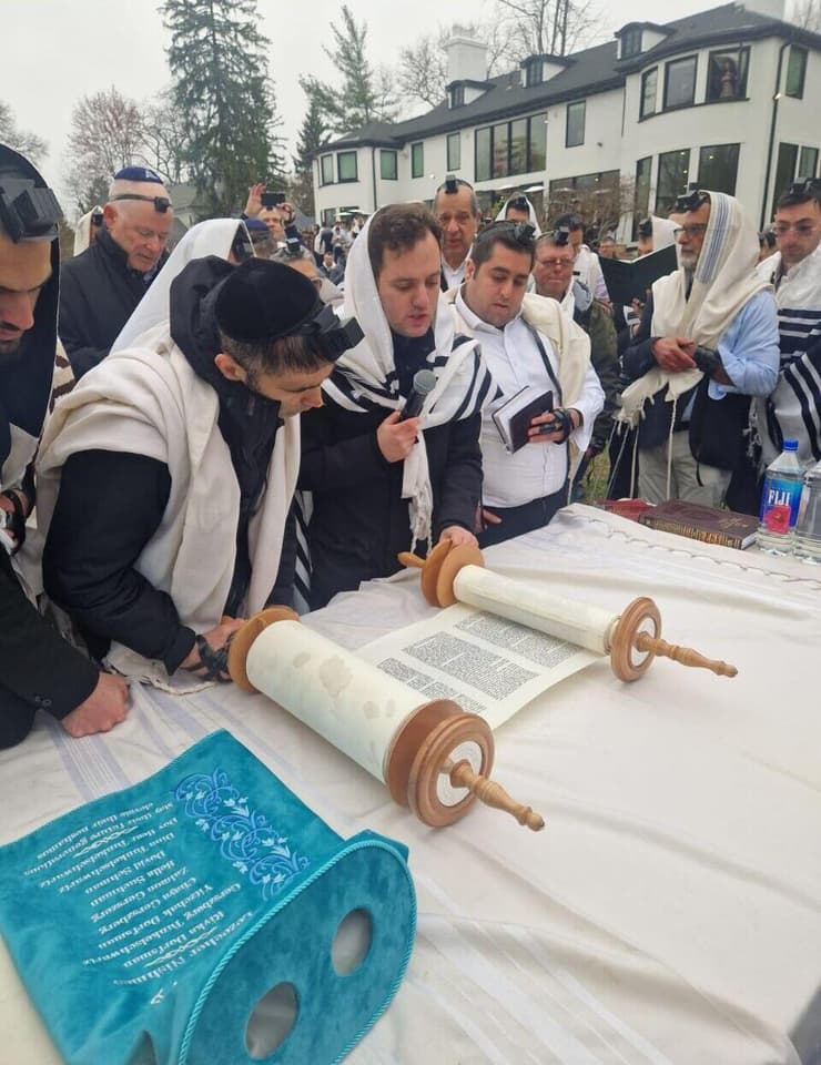 הכנסת ספר תורה בניו ג'רזי
