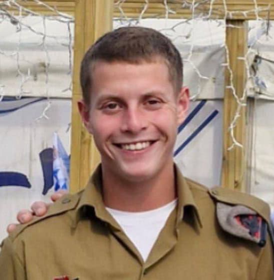  סמל ישראל נתן רוזנפלד ז"ל