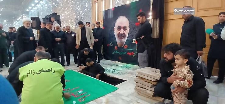 הלווייתו של מפקד משמרות המהפכה לשעבר, חוסיין סלאמי