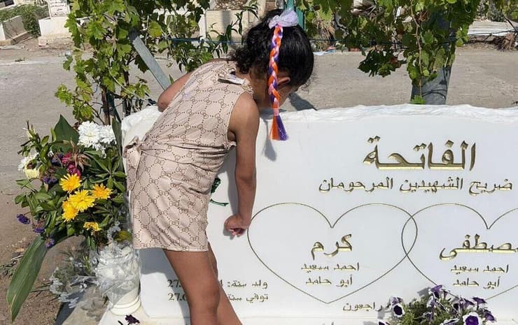 הבת אלין שחלתה בסרטן