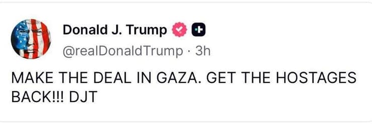 הציוץ של טראמפ הבוקר מטה המשפחות הגיב לנשיא טראמפ ברשת TRUTH עם תמונה שלו במעמד זכיית פרס נובל