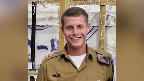 סמל ישראל נתן רוזנפלד ז"ל