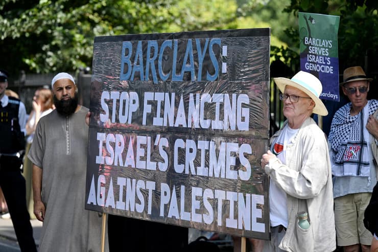 "ברקליס: הפסיקו לממן את הפשעים של ישראל נגד הפלסטיניים"