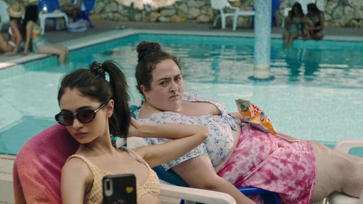 מתוך "כי את מכוערת" (צילום: מתן רדין) מתוך "כי את מכוערת"