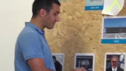 יעקב סיני ריינר, מורה הישיבה שפוטר