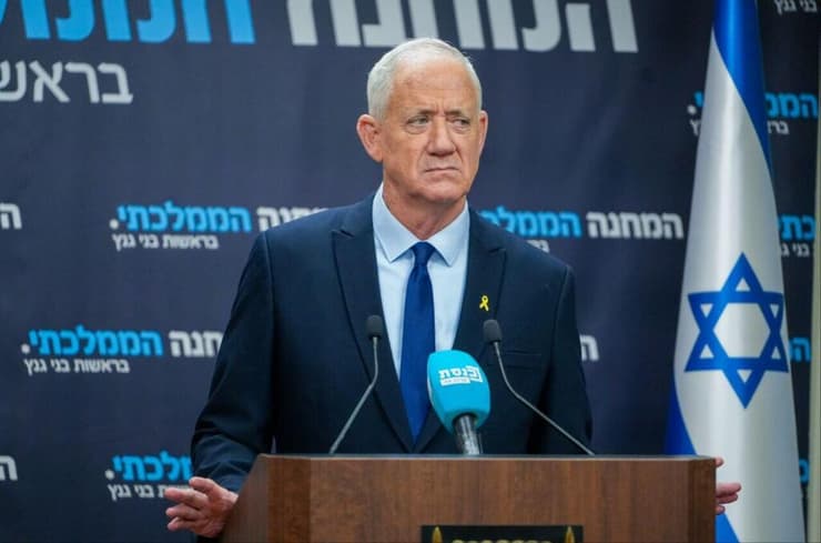 ישיבת סיעה המחנה הממלכתי
