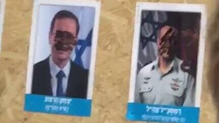 יעקב סיני ריינר, מורה הישיבה שפוטר