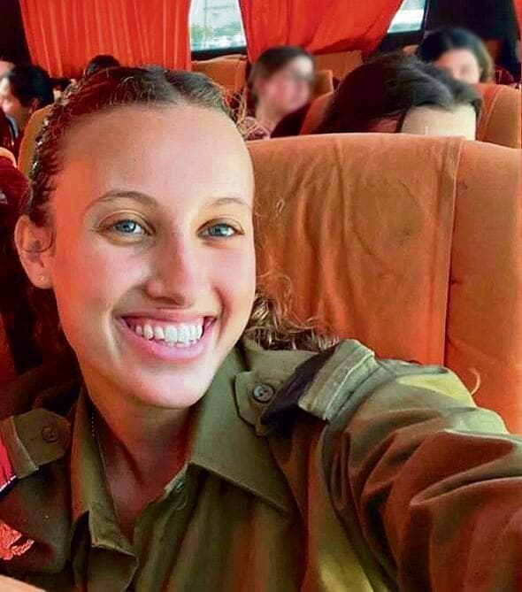 התצפיתנית נועם אברמוביץ' ז''ל. ''את המפגש עם ההורים לא אשכח בחיים'' (צילום: באדיבות המשפחה) התצפיתנית נעם אברמוביץ' ז"ל