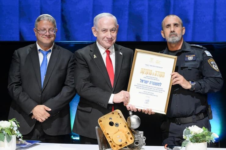 ראש הממשלה בנימין נתניהו ביקר במכללה לשוטרים בבית שמש