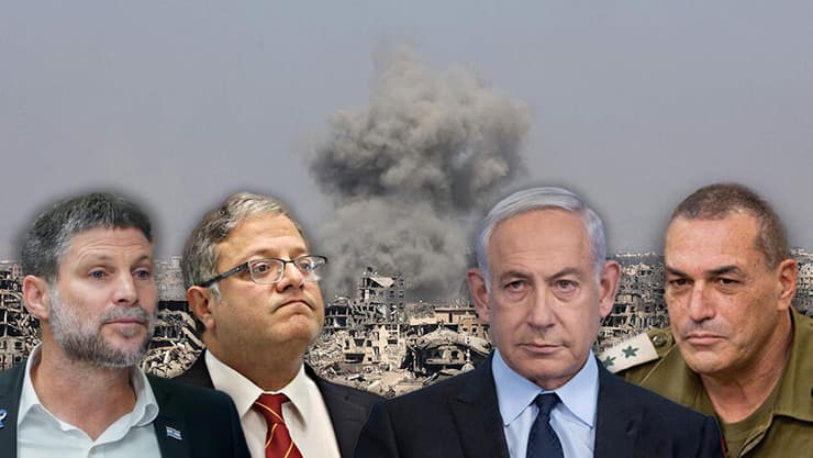 אייל זמיר, בנימין נתניהו, איתמר בן גביר, בצלאל סמוטריץ' 