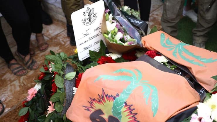 הלוויתו של סמל ישראל נתן רוזנפלד