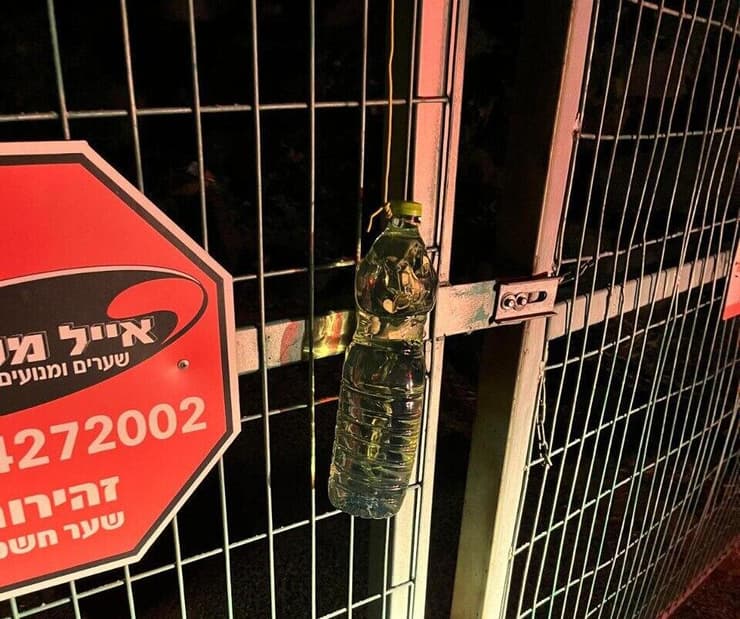 הנחת בקבוק בנזין בדרישת פרוטקשן מחקלאי במושב אלמגור