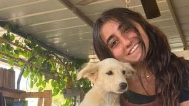 מעיין ז"ל מעיין בן חמו ז"ל