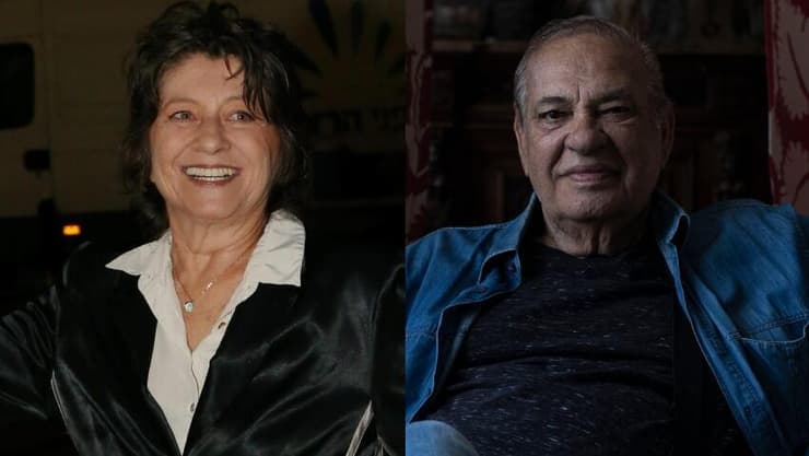 זאב רווח, קורין אלאל