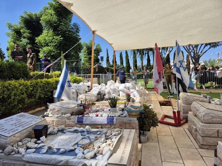 הלוויתו של סמל ישראל נתן רוזנפלד