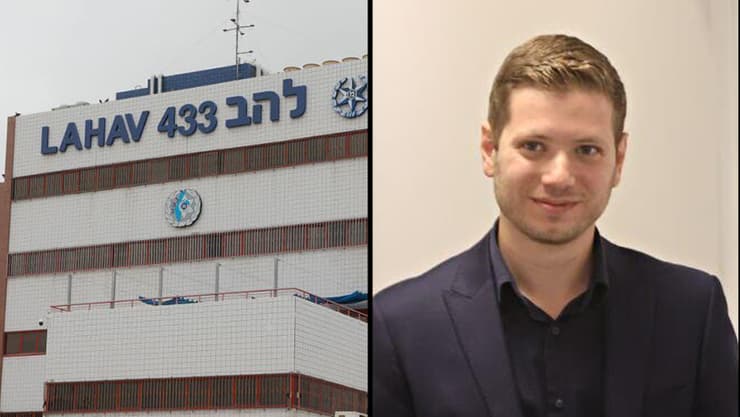 יאיר נתניהו להב 433