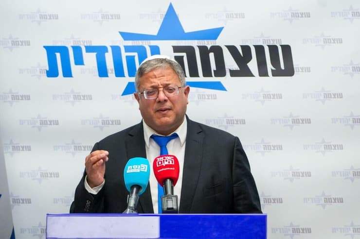 ישיבת סיעה עוצמה יהודית