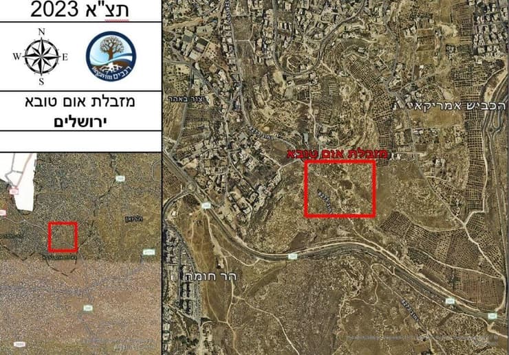 מזבלת אום טובא במפה