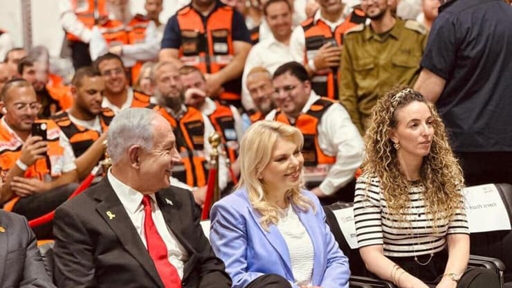 ראש הממשלה בנימין נתניהו בחנוכת המרכז הלוגיסטי הלאומי של איחוד הצלה
