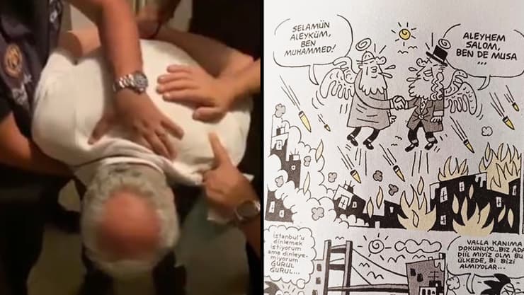 טורקיה איסטנבול מהומות קריקטורה מוחמד