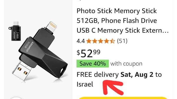  אמזון. זמני המשלוחים עדיין ארוכים מהרגיל