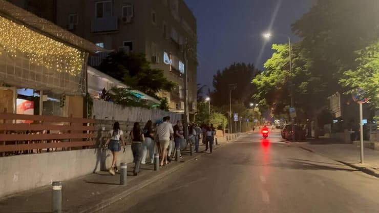 אזעקה רוטשילד ראשון לציון