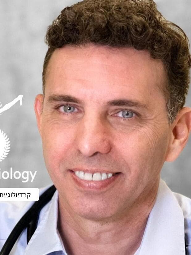 ד"ר דן הדס (צילום: פרטי) ד"ר דן הדס