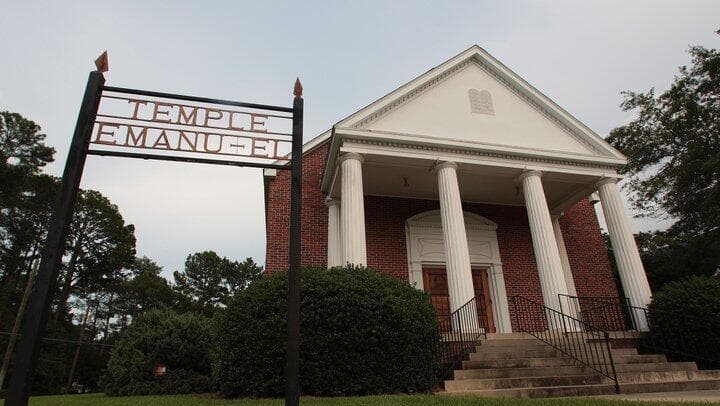 בית הכנסת עמנו-אל, אלאבמה