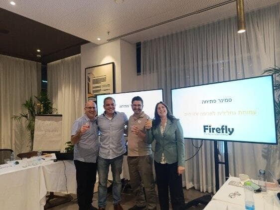 המיזם כולל הכשרת עומק של 25 עורכות ועורכי דין אשר יהוו סוכני שינוי בתחומי הסביבה ובריאות הציבור (באדיבות טויוטה) טויוטה פיינליסטים- לכתבה בלבד