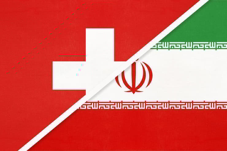 איראן שווייץ