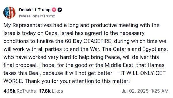פוסט של נשיא ארה"ב דונלד טראמפ על הפסקת אש במלחמה בעזה (צילום: מתוך X) פוסט של נשיא ארה"ב דונלד טראמפ על הפסקת אש במלחמה בעזה
