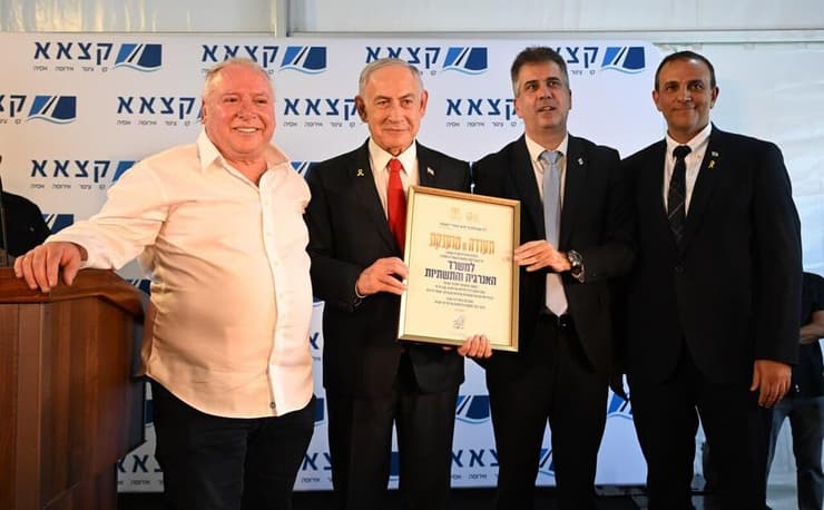 ראש הממשלה בנימין נתניהו במתקני חברת קצא”א באשקלון