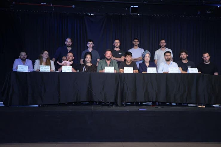 מסע"ת של ארגוני המילואים על חוק הפטור מגיוס