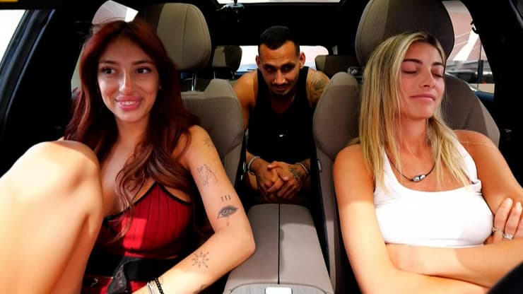 מתוך "האח הגדול"