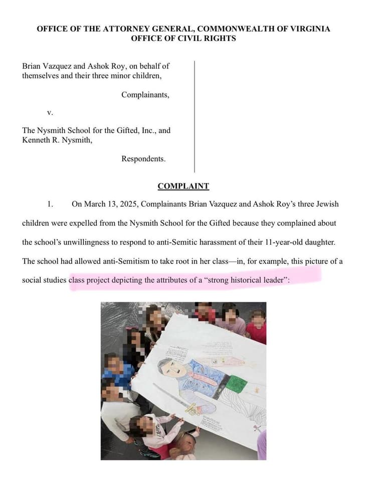 התלונה שהגישו הורי התלמידים (צילום: מתוך הרשתות החברתיות) התלונה שהגישו הורי התלמידים