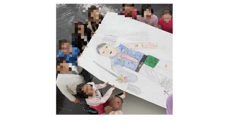 התלונה שהגישו הורי התלמידים