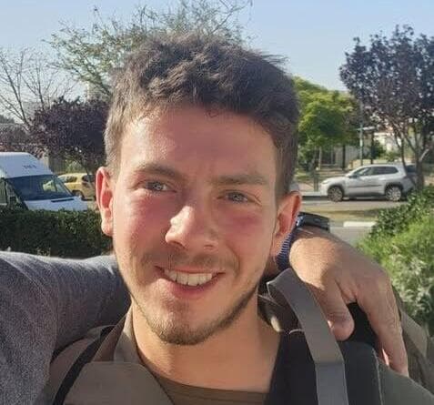 סמל יניב מיכלוביץ ז"ל סמל יניב מיכלוביץ ז"ל