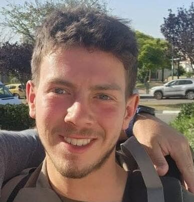 סמל יניב מיכלוביץ ז"ל