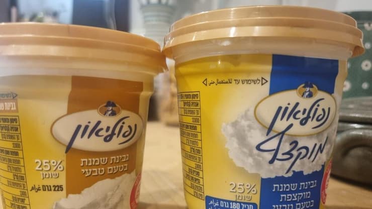 גבינת שמנת מוקצפת נפוליאון בטעם טבעי של תנובה