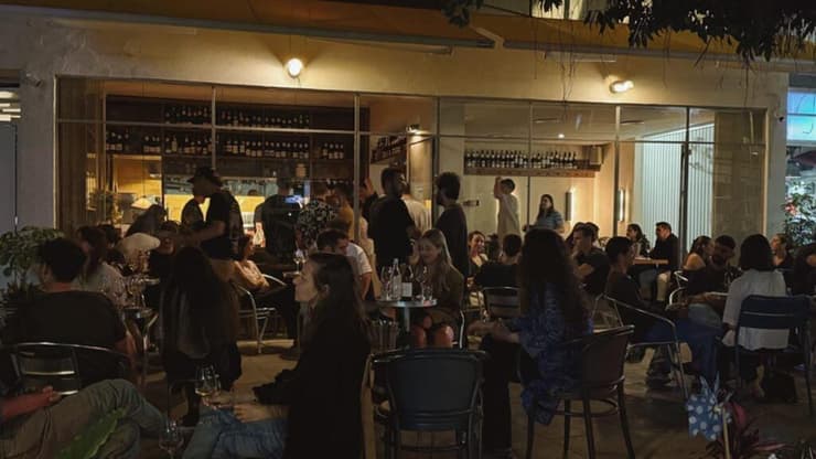 יין מפואר עם בייגל טוסט. בוב (צילום: יח״צ) בוב