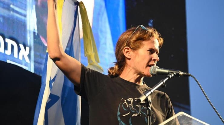 הפגנה למען הדמוקרטיה, סיום המלחמה והשבת החטופים בכיכר רבין